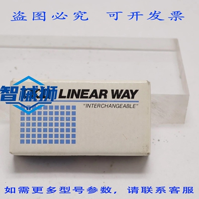 原装供应 IKO 直线轴承 LWES25C1PS1