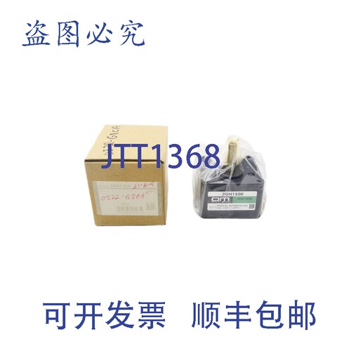 原装供应东方马达 2GN150K NSMP         配件JT