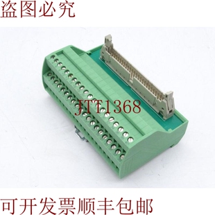 原装供应安装 PHOENIX CONTACT VIP-2/SC/FLK50