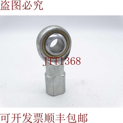 原装供应BELOIT TF 轴承 10 架