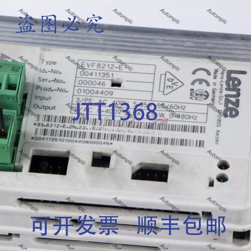 原装供应LENZE EVF8212-E 逆变器 1.5kW 400V