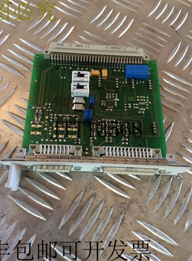 HBM MGCplus AP85/s