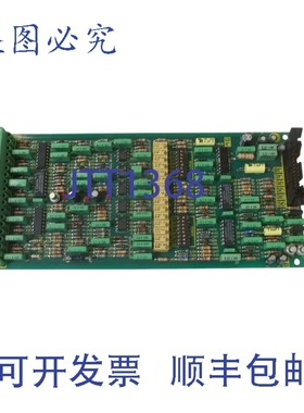 原装供应CZ ELETRONICO CZ05板 UNMP