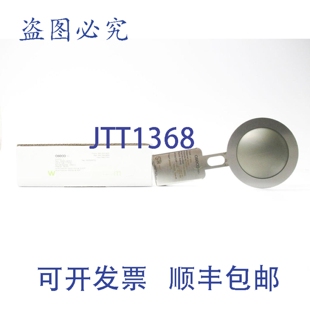 10679 164.0PSI 原装 FAS03 383 NSMP 供应OSECO