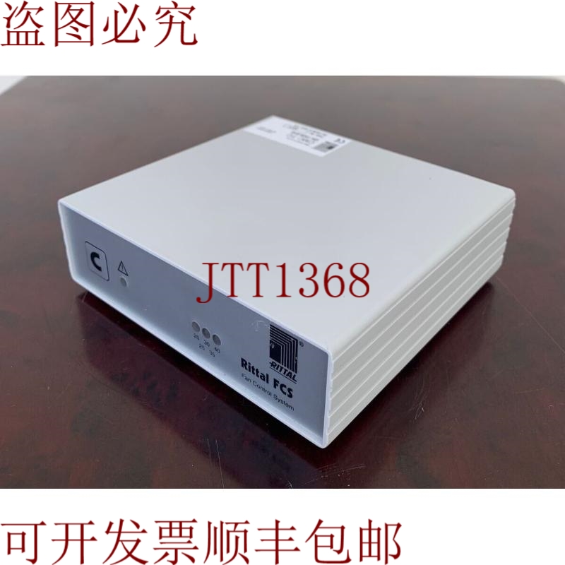 原装供应威图 / 风扇控制系统 / CMC-TC / DK7320.810