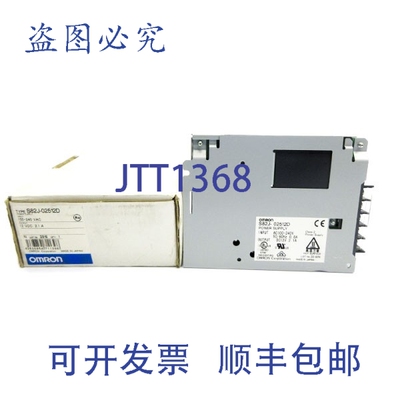 原装供应S82J-02512D 100-240VAC NSMP