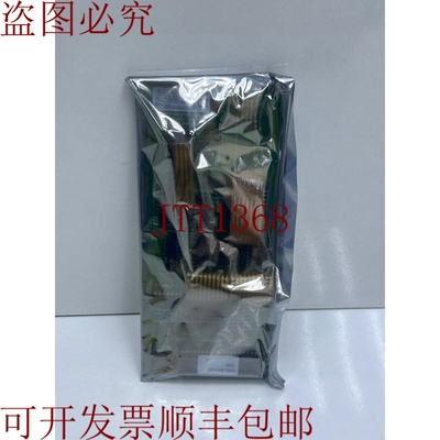 原装供应FISHER ROSEMOUNT 10P52850004 球 68HC05