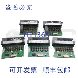 原装供应Lotto Di 5 Allen Bradley 1746-OB16 /D Modulo Di Usci