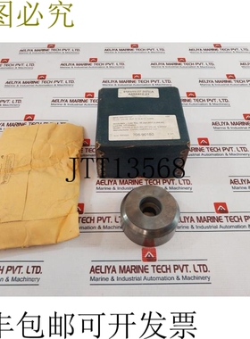 原装供应美洲珊瑚旋塞溢流阀 910011-07 2091001107