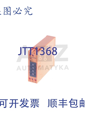 原装供应SCHLEICHER MIKROTAIS KZD31K 05401057新的