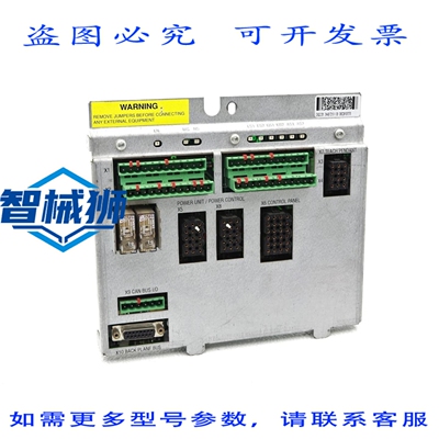 原装供应 安全控制板 DSQC331 3HAB7215-1/08