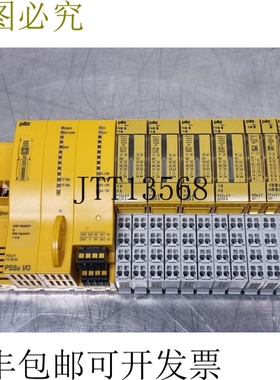 PILZ PSS 4000 PLC 零件号 312085 带 4 个 PSSu EF 2 DOR 8 安全