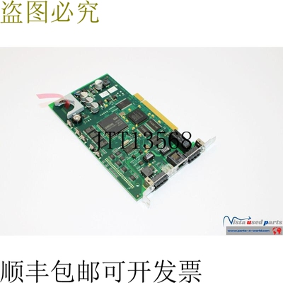 B&R 自动化 5LS187.6 逻辑扫描仪 POWERLINK PCI 模块 Rev. H0