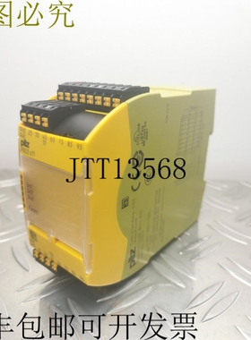 PILZ 751111 PNOZ s11C 24VDC 8n/o 1n/c