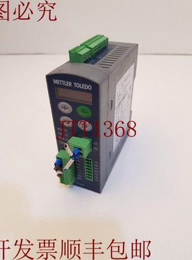 原装供应 IND141 袋装调试器 T14100D100000SF031