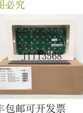 AMPAC Notifier FG-42-003 警告标志 红色 207-0050 仅背盒 无面