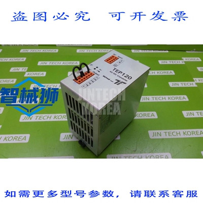 原装供应 Telefrank GmbH TEP120-12 电源单元