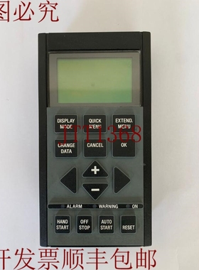 原装供应丹佛斯/控制键盘/175Z7804/12/3R/LCP 适用于6000S/8000S