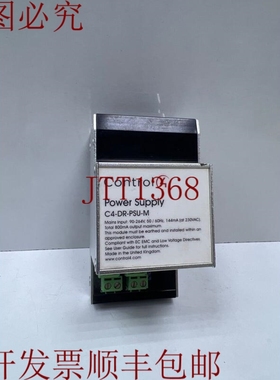 原装供应Control4 C4-DR-PSU-M 电源