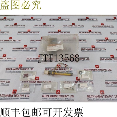 原装供应备件258058A1橙汁分析仪套件IC9-50022-055