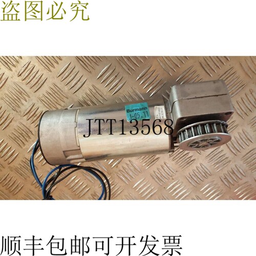 ditec 1Z31A 齿轮电机自动门 1Z31 Burmann