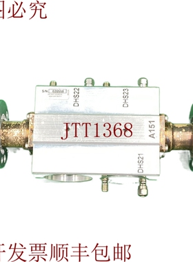 原装供应UHF Thruline SWR 适用于 7/8EIA