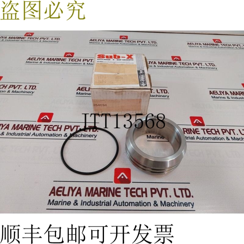 原装供应Sub-x Subx3A3 环形垫 3 1/8 英寸 - 3 1/16 英寸 WP 15K