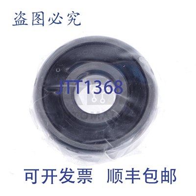原装供应FAG 6301 6301.2RSR 63012RSR 10090421