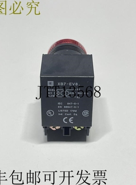 XB7-EV8 白色宽度 - 红色 230V 50/60Hz 输入 BA9s 6V 1.2
