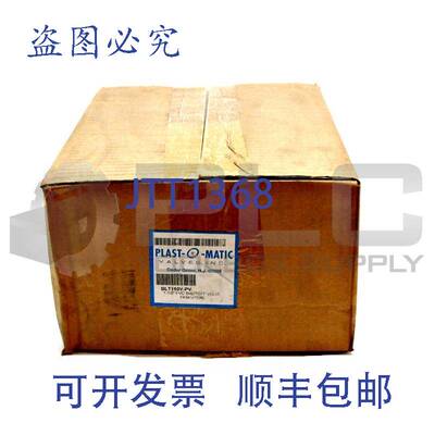 供应PLAST-O-MATIC BLT150V-PV 1-1/2 PVC 盖 FKM 盖