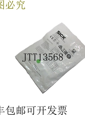 西克IME2S12-04B4DC0 1091944