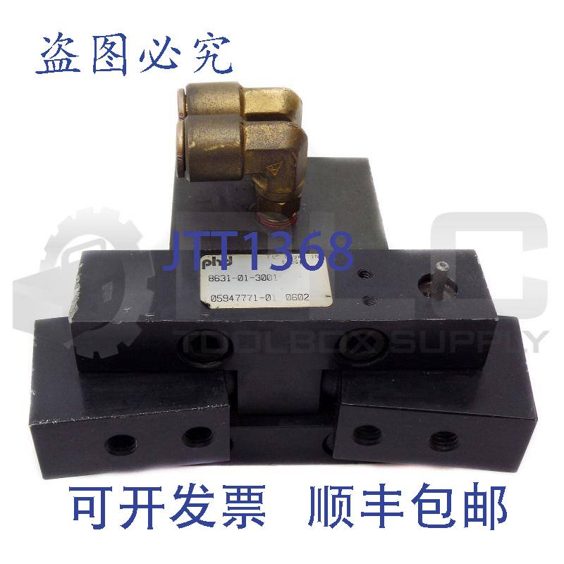 供应进口工业 8631-01-3001 CONTATTO电话 86 8631013001