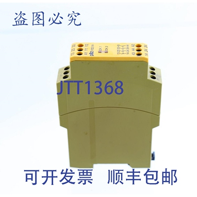 原装供应PILZ 774585 PZE X4