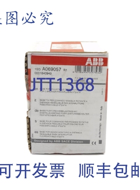 原装供应1SDA069057R1 NSFS