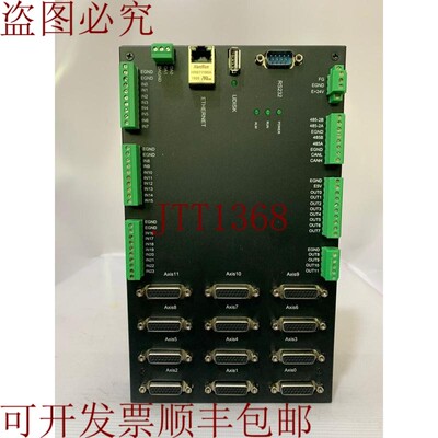 原装供应ZMotion/运动控制器/ZMC412