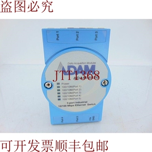 原装供应还有支架 ADVECH ADAM-6520