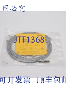 原装供应TURCK NI3-EG08K-AP6X 4669600 10-30VDC NSMP