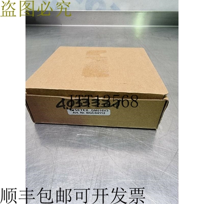 SETEX 数字输出板 DM016V | 产品编号 BCG04112