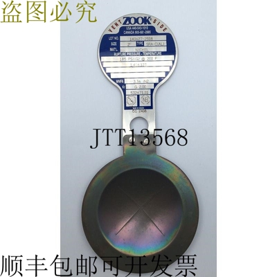 Zook 140627-2508 防爆膜 SRA-CAL 2 英寸 185 PSIG，150 华氏度