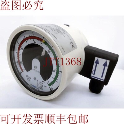 原装供应WIKA/下密码屏幕警告/233.52.100 GDM-100 下821.1.2