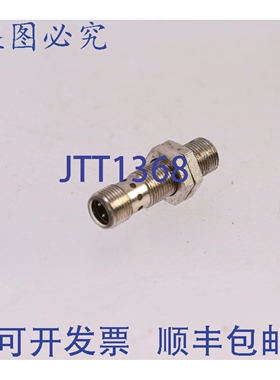 原装供应威格勒 IB040BM46VB3