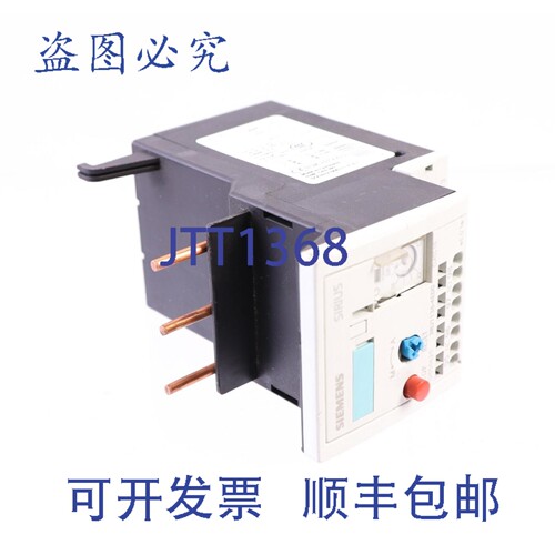 原装供应3RU1136-4ED0 3RU11364ED0
