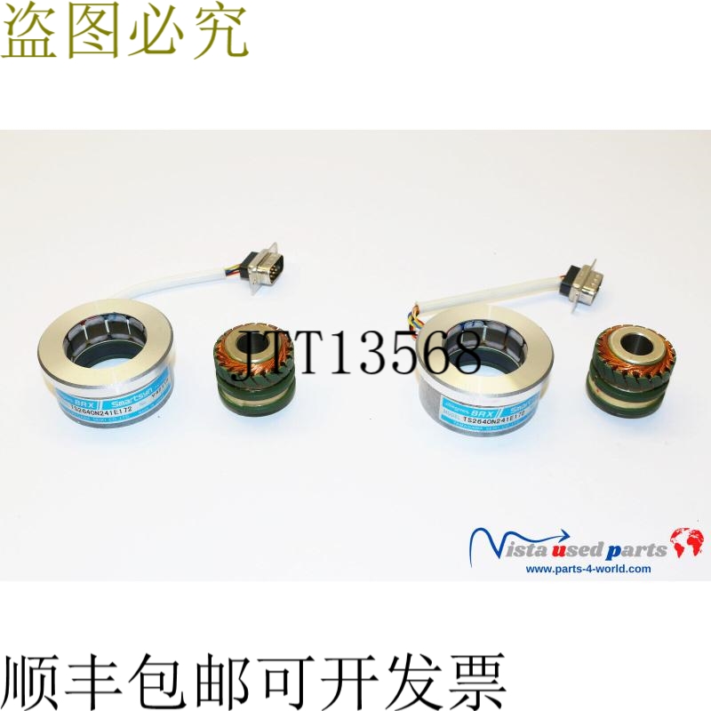 1x Tamakawa Seiki TS2640N241E172 无刷旋转变压器 Smartsyn BRX
