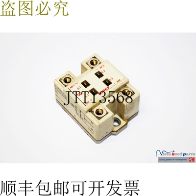 Semicron B2HKF Semipont 2 桥式调整器模块 SKCH 40/12