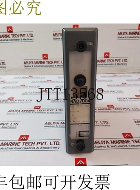 原装供应中东欧 RAD 7004D.9837 24V