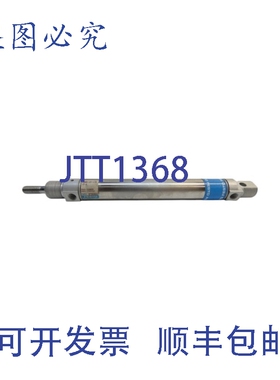 原装供应费斯托 DSNN-25-135-PA 150PSI NSNP