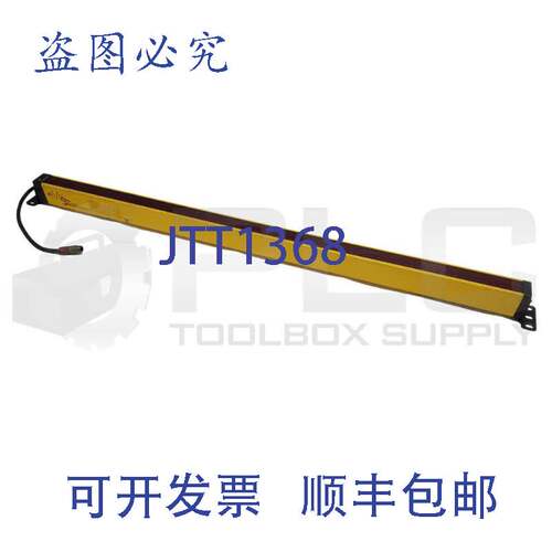 供应STI MS46SR-30-870-Q1-R-NC-FP 70158-1090