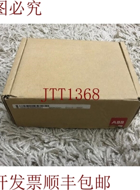 原装供应520AOD01    1KGTO24500R0001