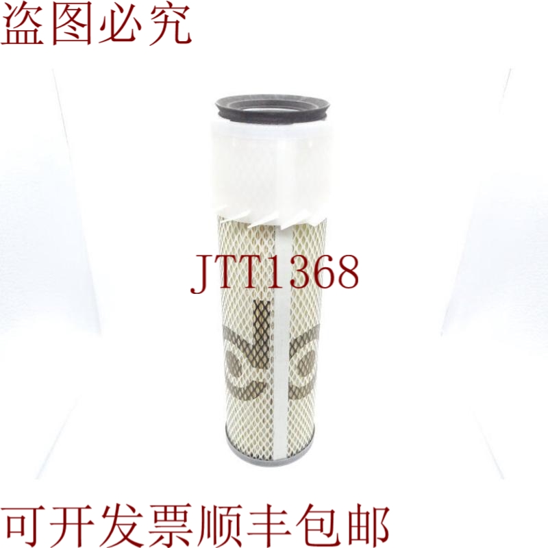 原装供应唐纳森 P182072