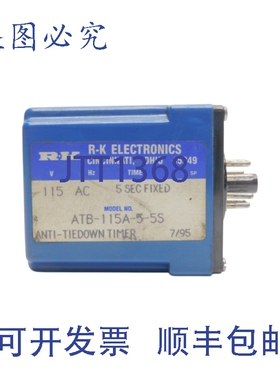 原装供应RK ELECTRONICS ATB-115A-5-5S 115VAC 5SEC UNMP